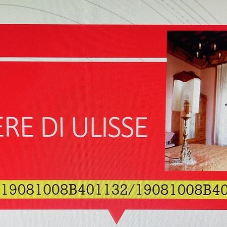 إريس Camere Di Ulisse المظهر الخارجي الصورة