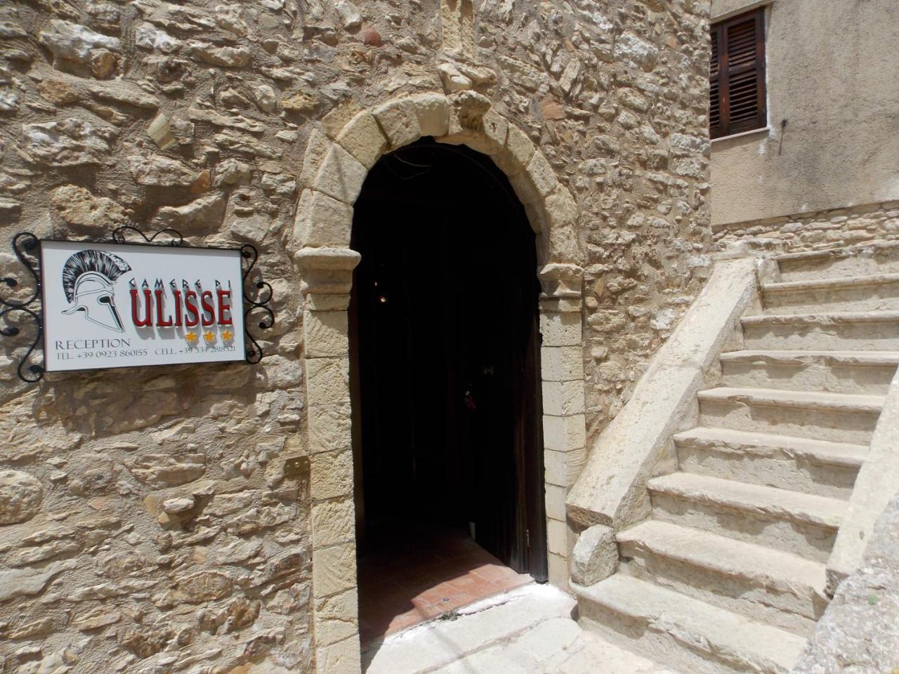إريس Camere Di Ulisse المظهر الخارجي الصورة